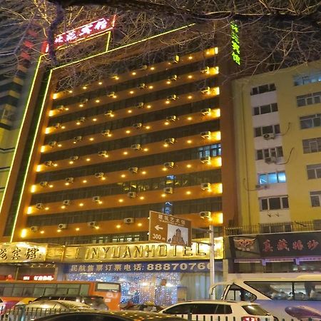 Hotel Lin Yuan CCharbin Exteriér fotografie